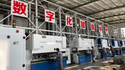 撫州市人民政府 數(shù)字經(jīng)濟驅動智造賦能，“變”出外圍設備產(chǎn)業(yè)新優(yōu)勢