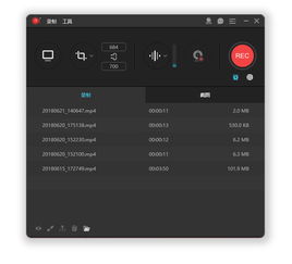 那些讓你愛(ài)不釋手的精品國(guó)產(chǎn)軟件——電腦里的“釘子戶”